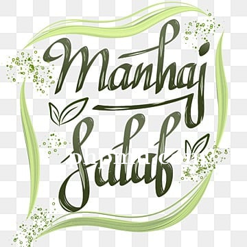 Manhaj_Salaf.jpg